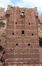 Aleppo_CitadelTower