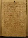 DuraEuropos_AdonisTemple