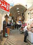 Homs_Souk2
