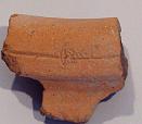 Qatna_AramaicInscription