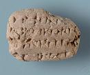 Qatna_CuneiformTablet3