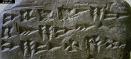 Ugarit_ugarit1
