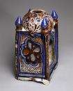 Ar Raqqah Antiques, Lantern