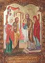 HolyFamily